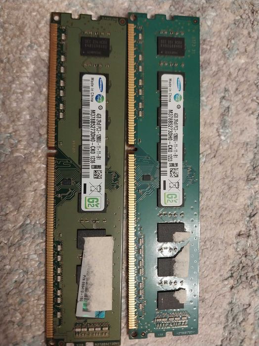 Оперативная память ddr3 2x4gb