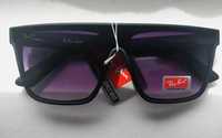 Ochelari de soare Ray-Ban lentile mov gradient, model mare