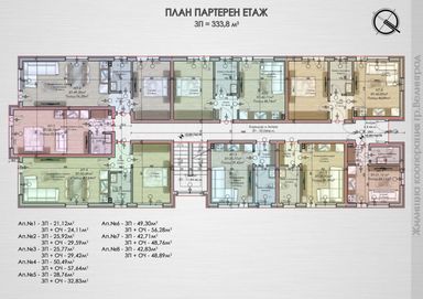 Продавам двустаен апартамент с южно изложение