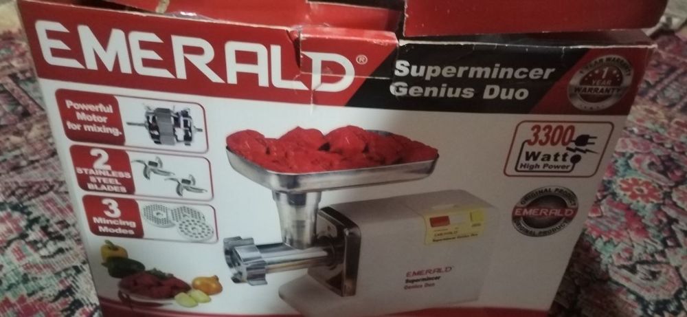 Мясорубка Emerald