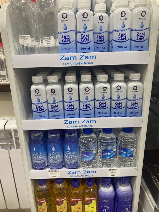 Zam zam suv original Saudiadan keltirilgan