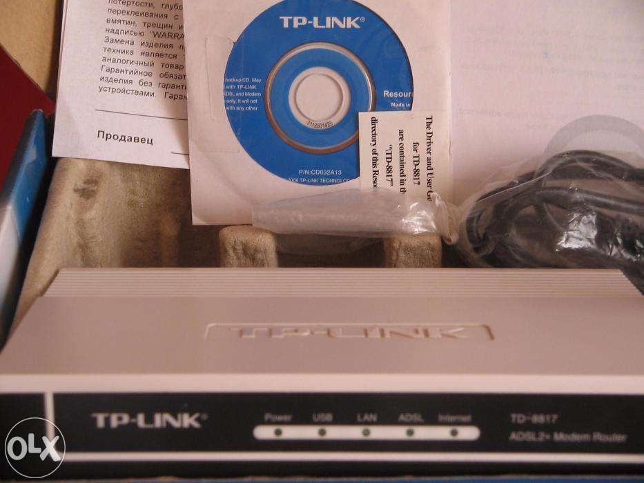 Продам ADSL модем TP-Link ADSL2+Ethernet/USB Modem Router TD8817.