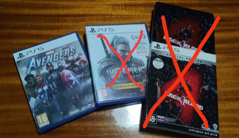 Обмен игр на пс5