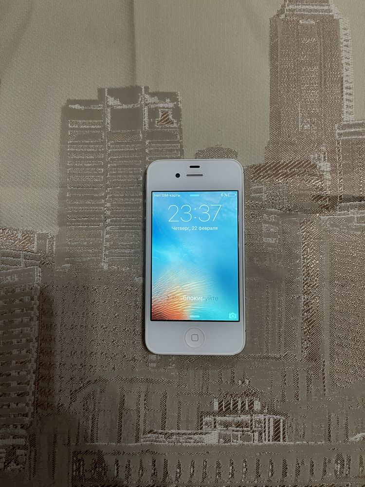 iPhone 4s White RU/A