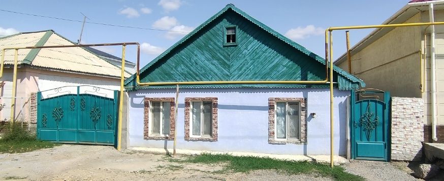 Продам дом в центре города
