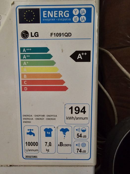 Mașină de spălat LG F1091QD 2018, direct drive (fąra curea, ușoară)