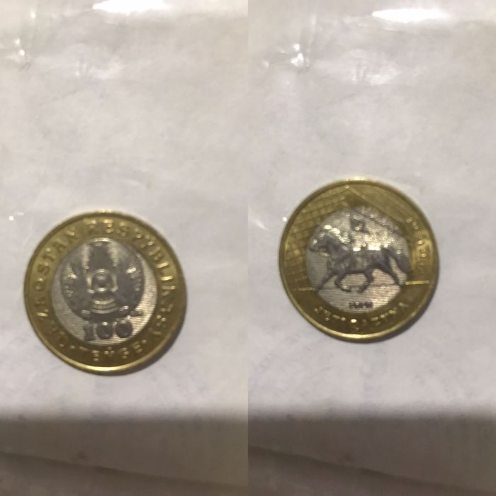 Продам 200 и 100 тенге