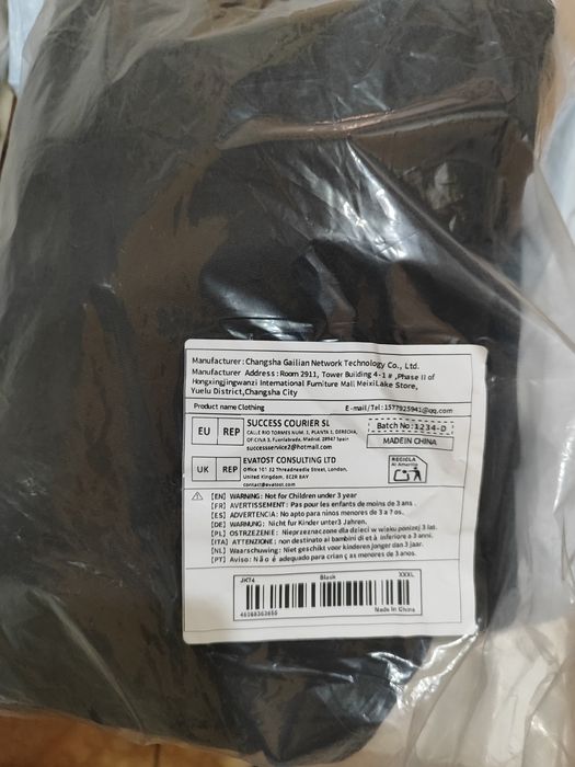 Длинная толстовка