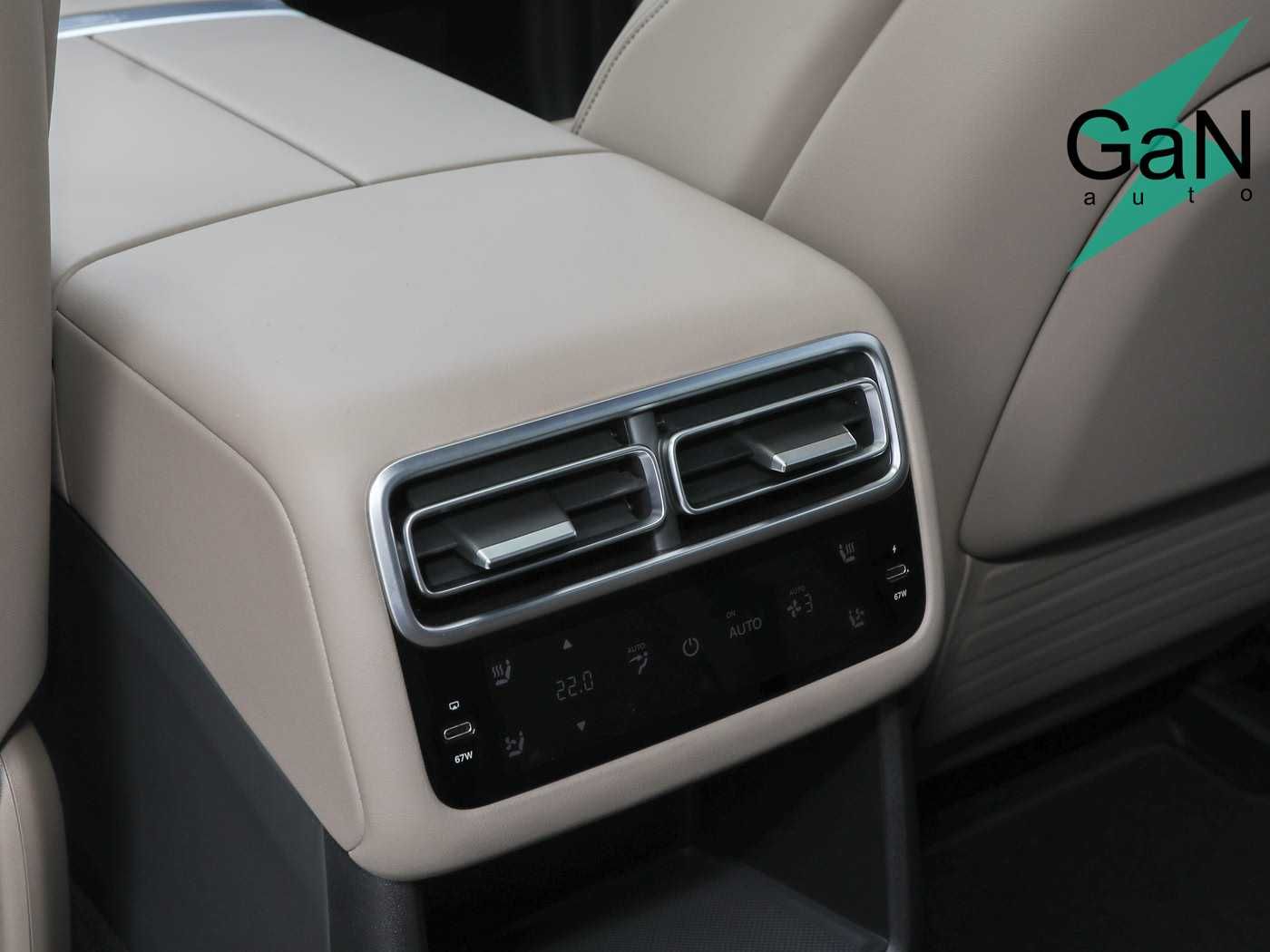 GaNauto Lixiang L7 Pro 2024 Гибридный кроссовер авто с пробегом CIP