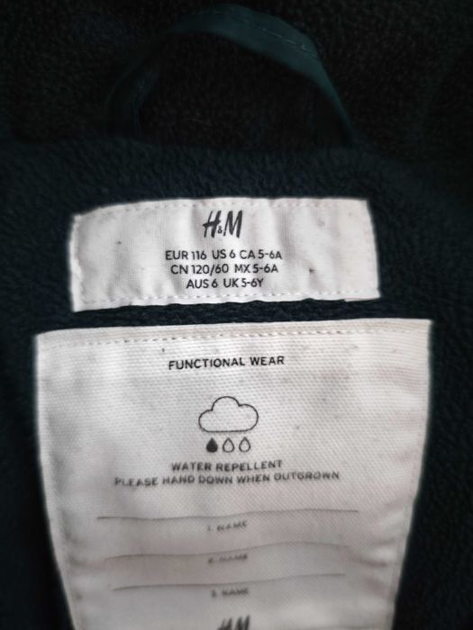 Зимно яке размер 116 момчета