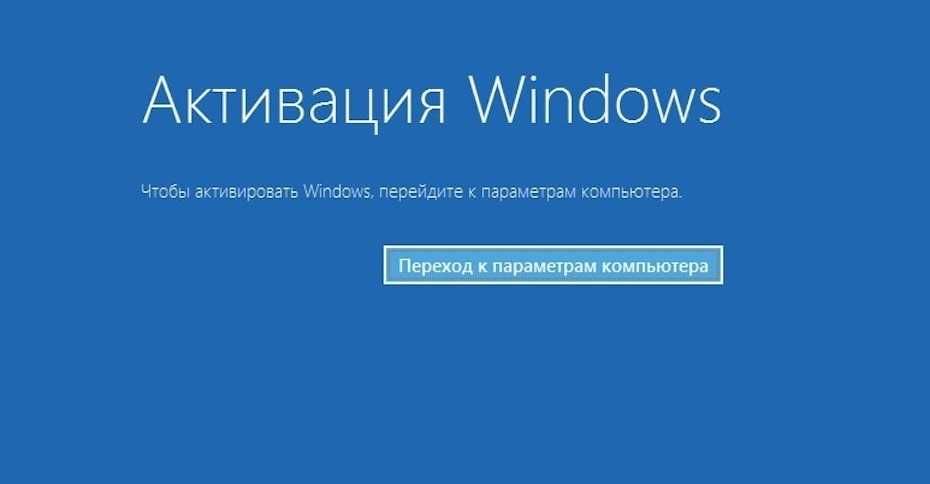 Установка Виндовс Программист Программы Ремонт Компьютеров Windows 11