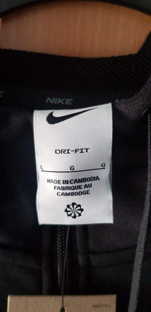 Nike Bluză cu fermoar Nouă