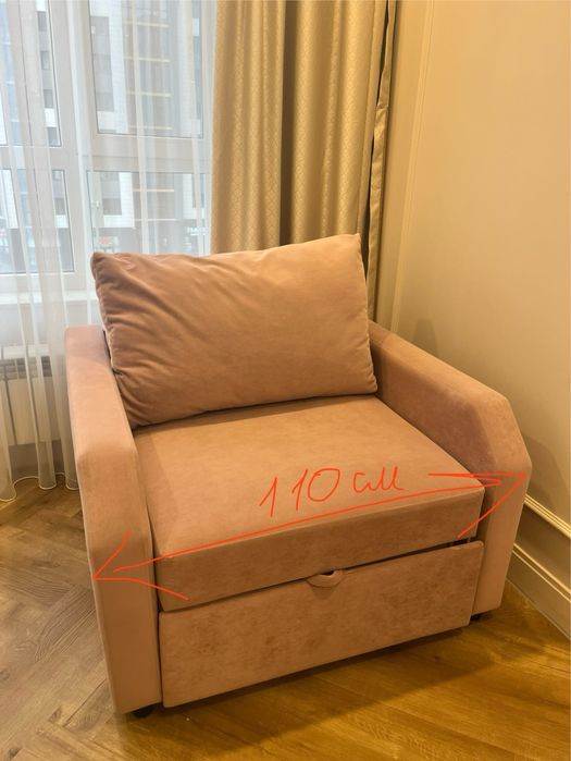 Диван-кровать ( кресло)