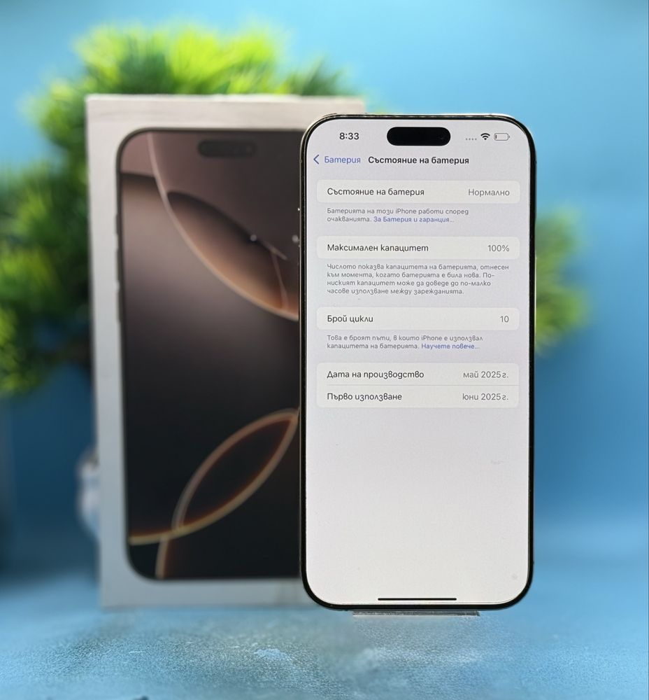 ГАРАНЦИОНЕН!!! Apple iPhone 16 Pro Max, 256GB, 5G, Desert Titanium