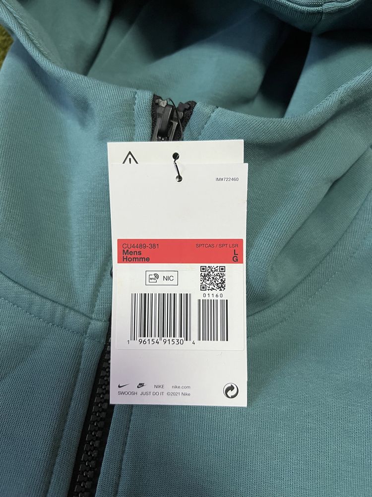 Hanorac Nike Tech Fleece Turquoise/Turcoaz | L | Originali 100%