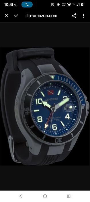 Cressi Traveller Dual Time Черен 10 ATM професионален подводен часовни