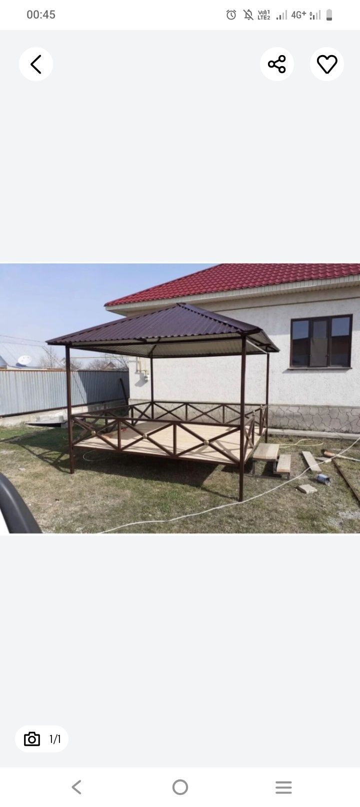 Тапчан бесплатно