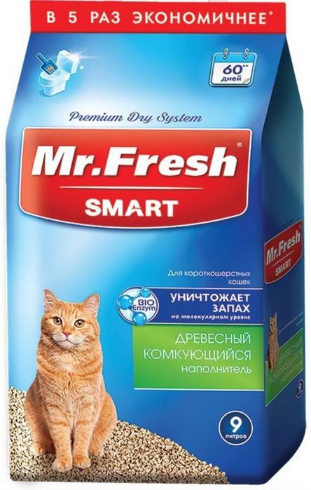 Комкующийся древесный наполнитель Mr. Fresh для короткошерстных кошек
