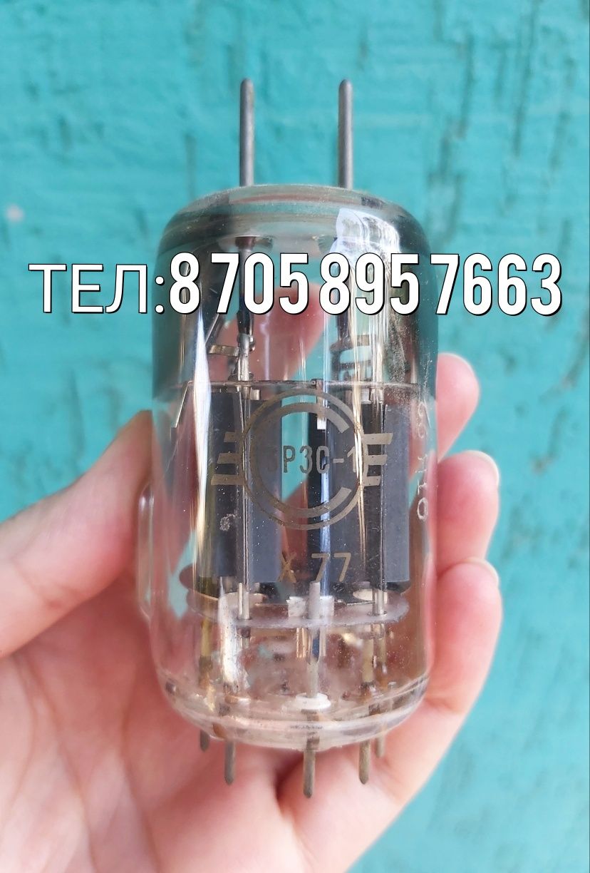 Лампа 6P3C ᠌ ᠌ ᠌ ᠌
