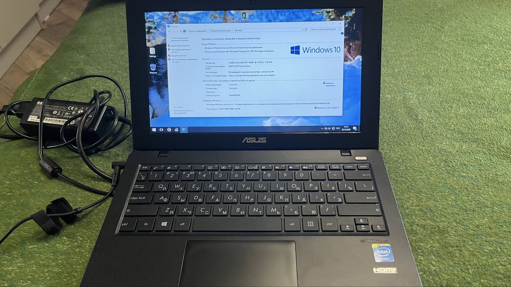 Ноутбук ASUS X200M