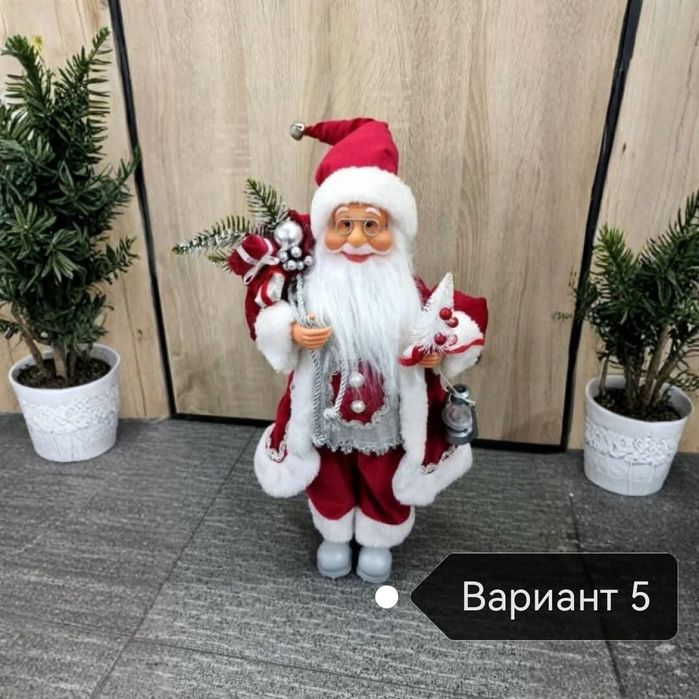 Коледна декорация Дядо Коледа в 3 размера