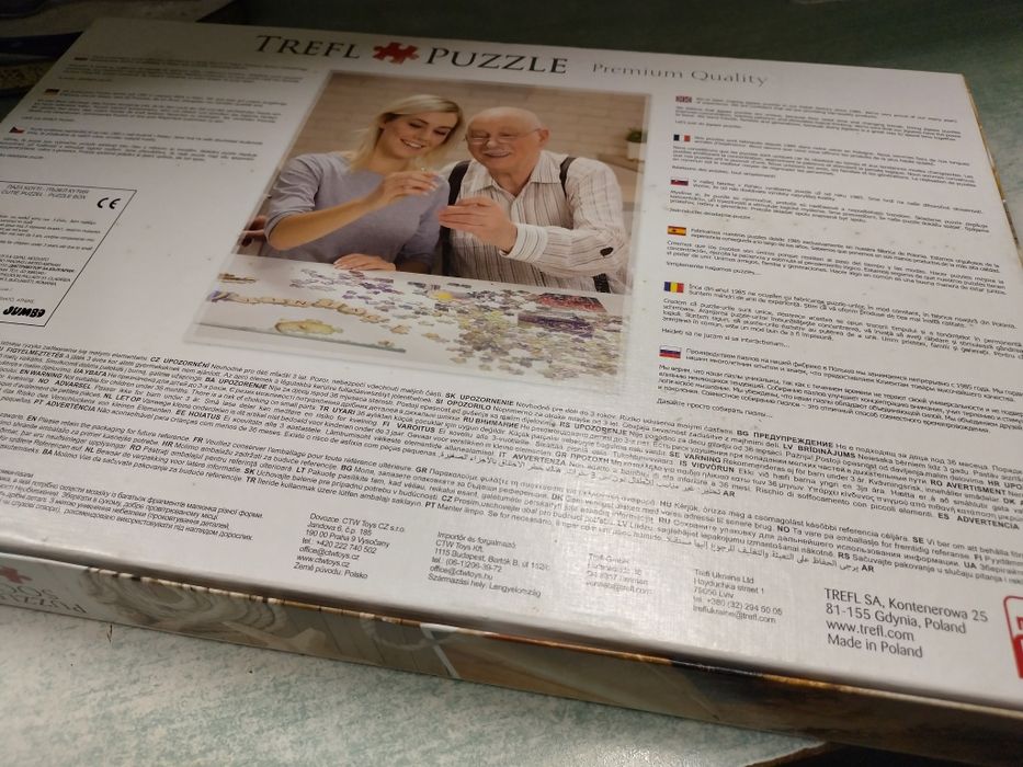 Оригинален пъзел Ttefl  - 500 части - Море