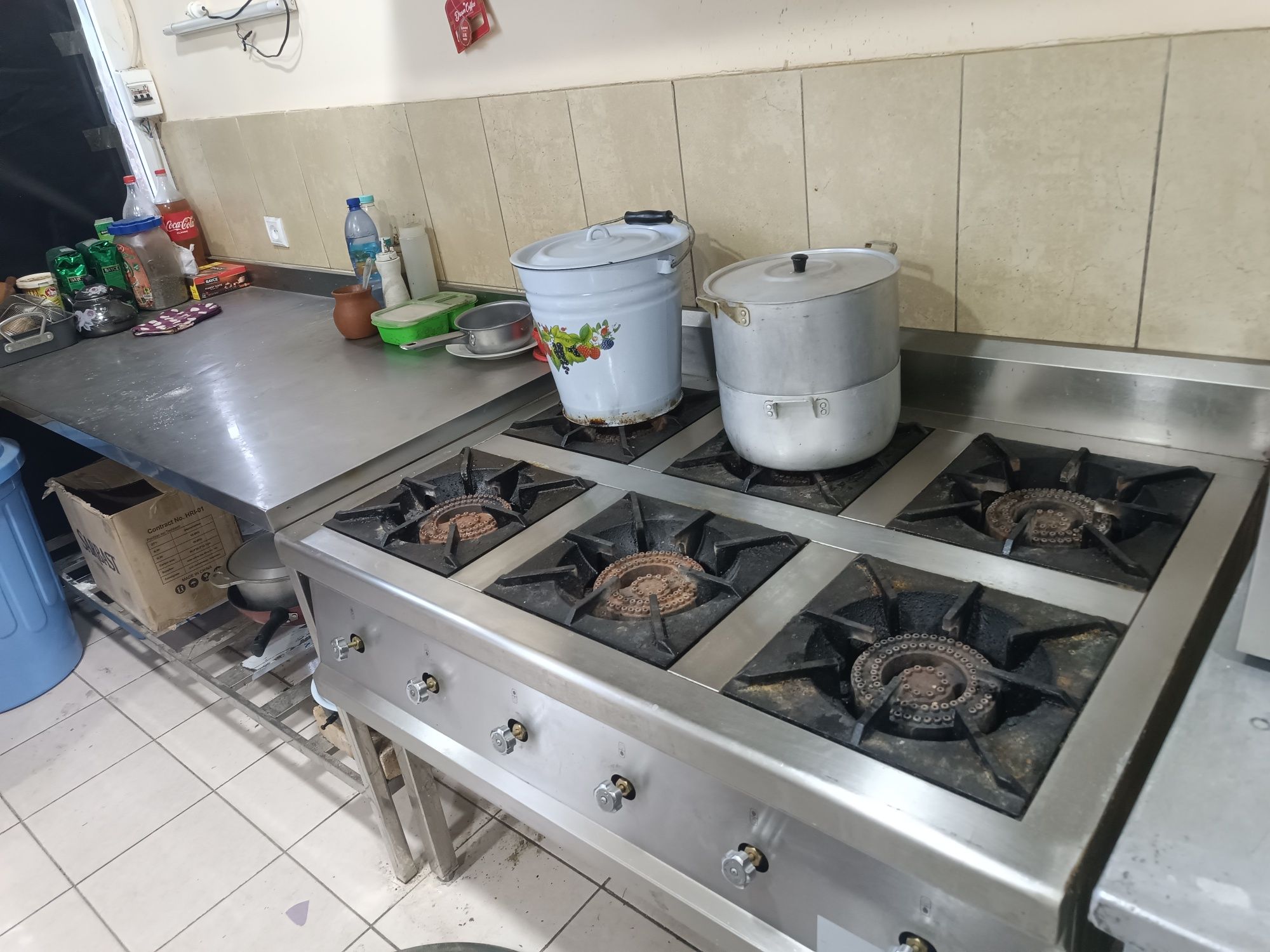 Газовая плита сотилади.