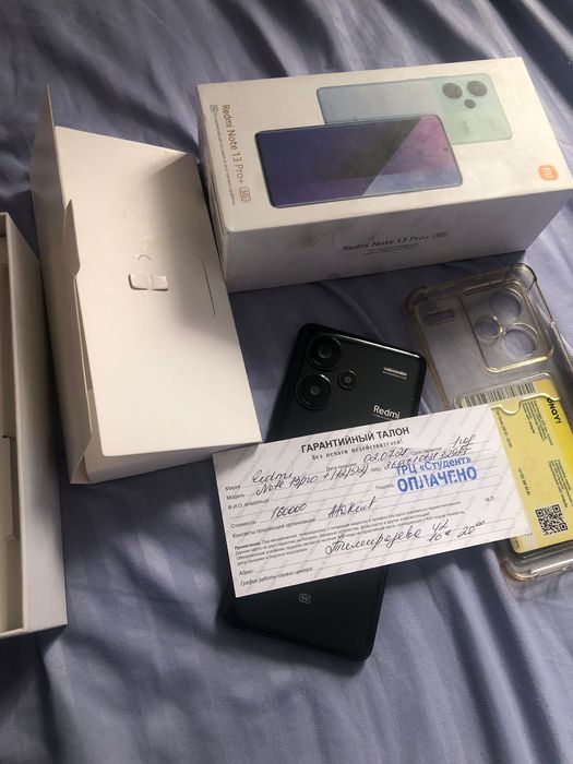 Redmi note 13 pro plus 5G 12/512