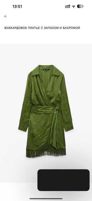 Платья женские новые zara