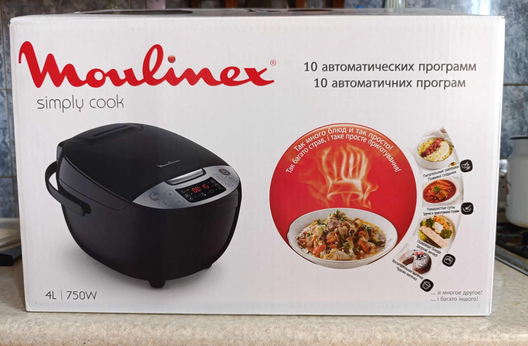 Мультиварка Moulinex