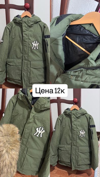 Продается пуховик уни