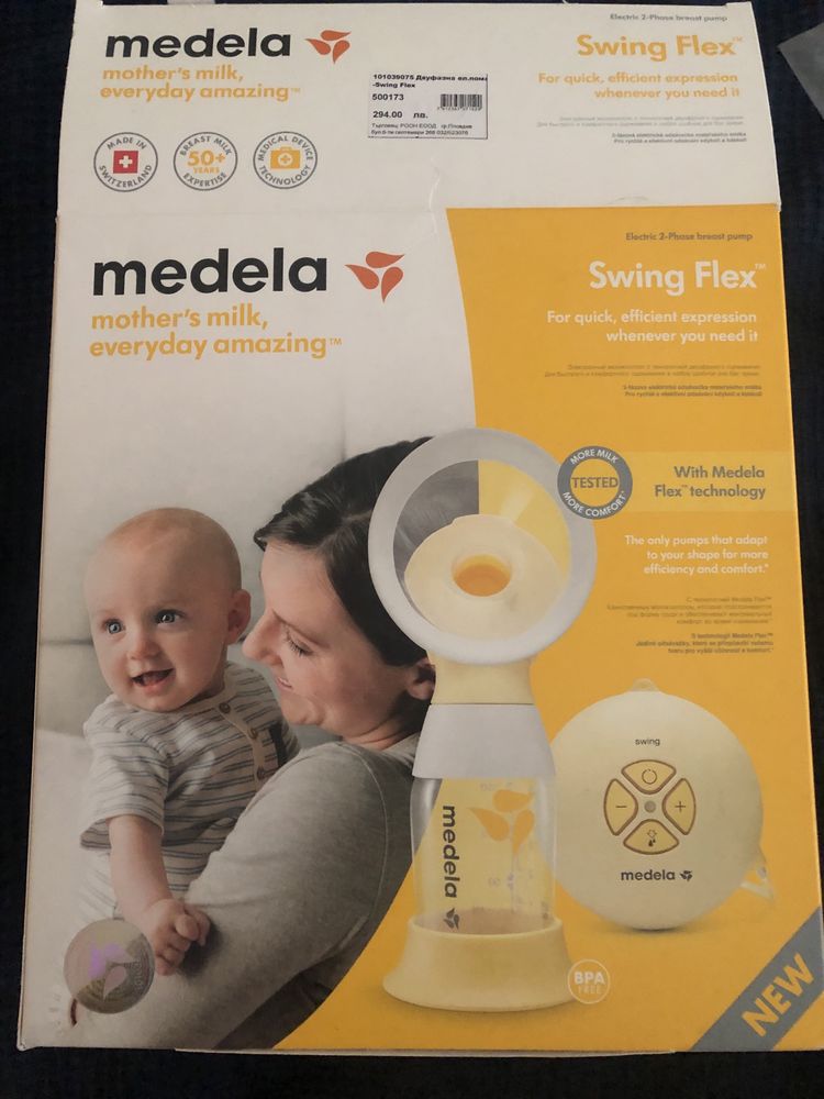 Помпа за кърма Medela swing