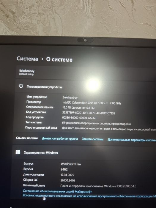 Rossiyadan kelgan 512/16 xolati zor