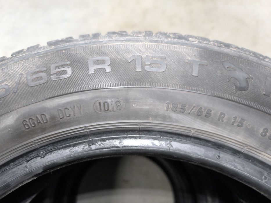 Летни гуми Uniroyal Rainexpert 3 185/65/15