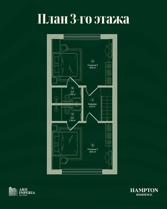 Продается Таунхаус на Юнусабаде, Хасанбай, Зенит, Посольство