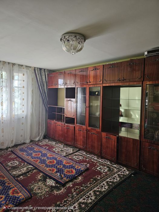 Срочно продаётся квартира