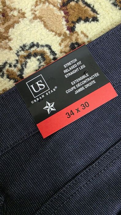 Оригинальные штаны Urban star