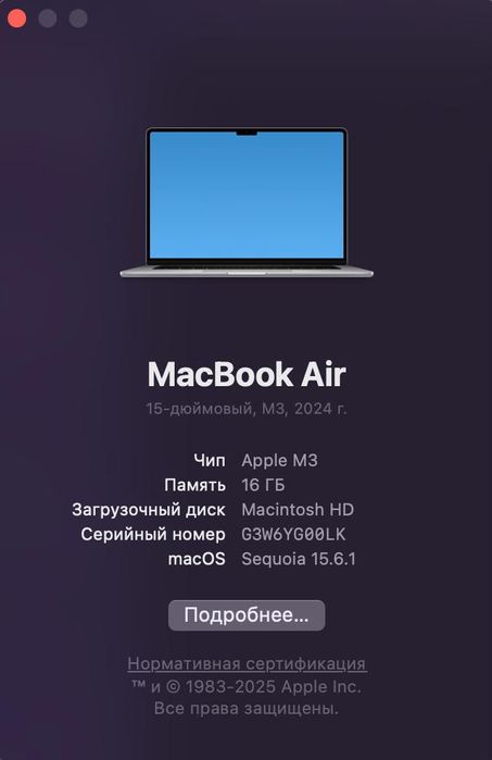 Продам Macbook Air 15 M3 16\256