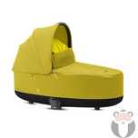Кош за новородено Cybex Priam 3  Mustard Yellow