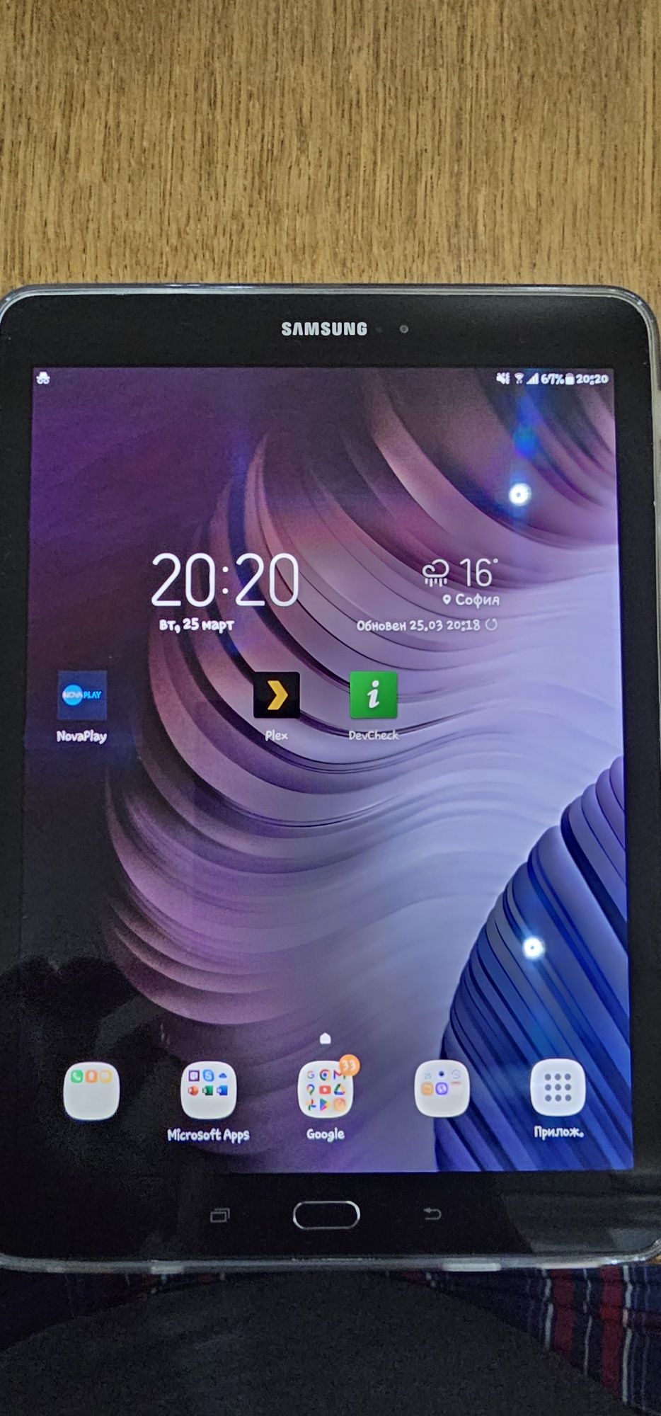Samsung Tab S2  10inc