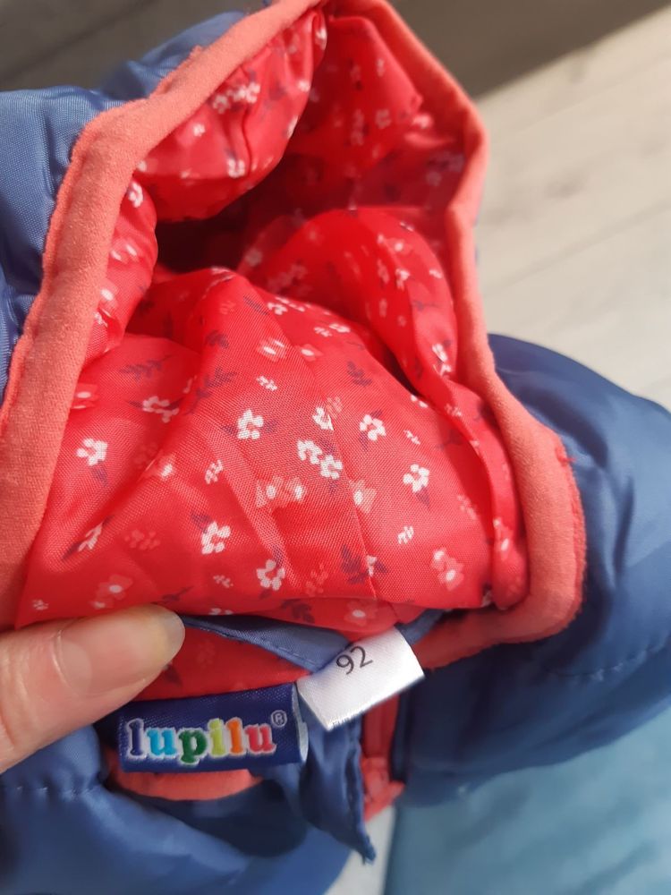 Продавам детска грейка.