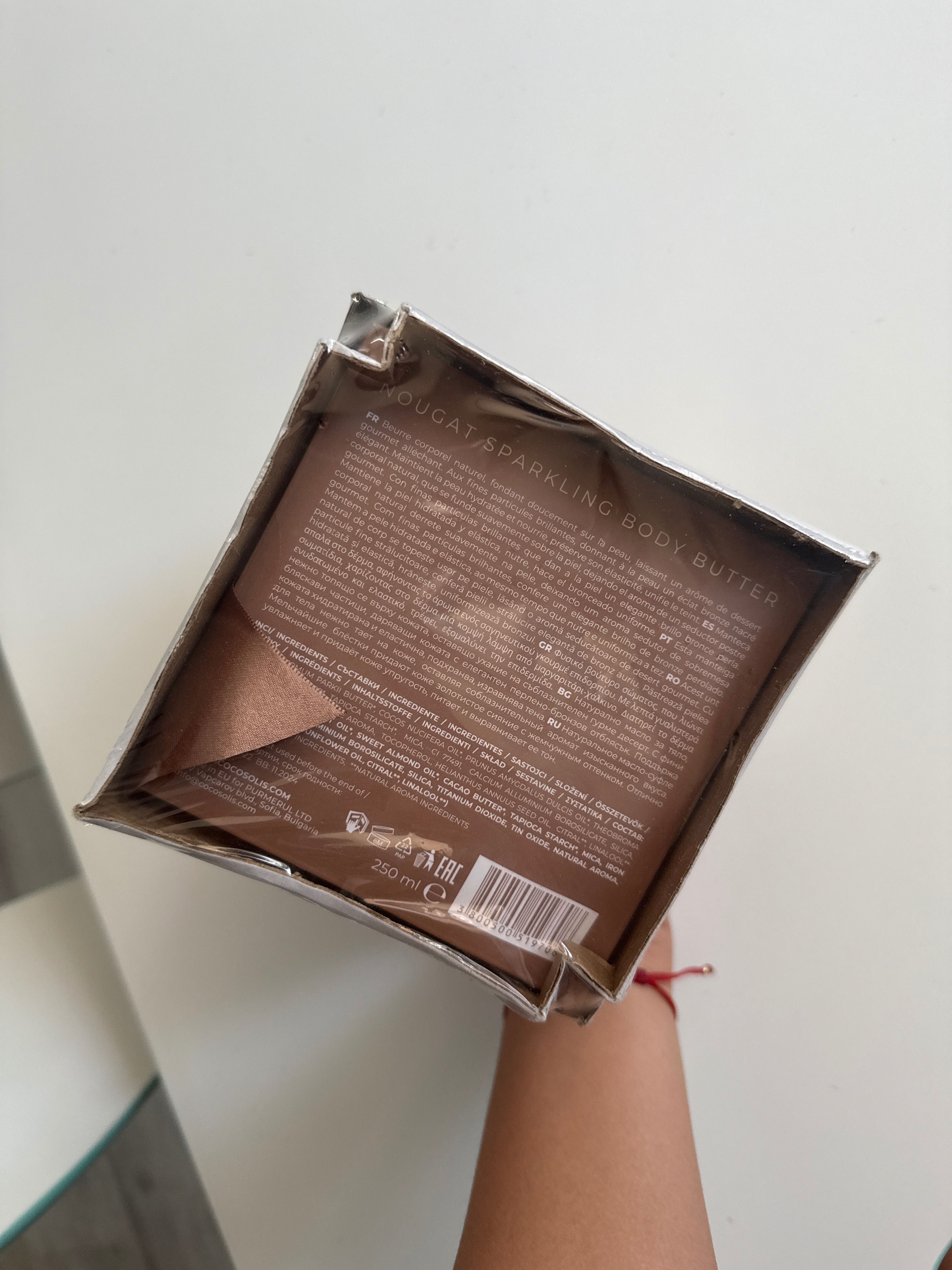 Cocosolis масло за тяло ново