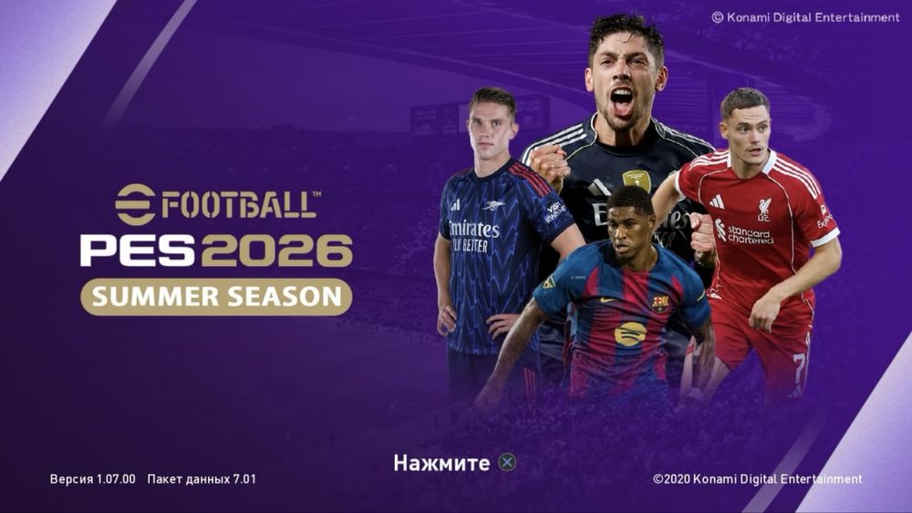 PES 2026 fayllari ps4 playstation sony