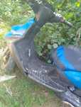 Vand yamaha bws defect