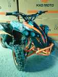 Atv Quad KXD PRO Germany 49cc pornire la buton și la sfoara