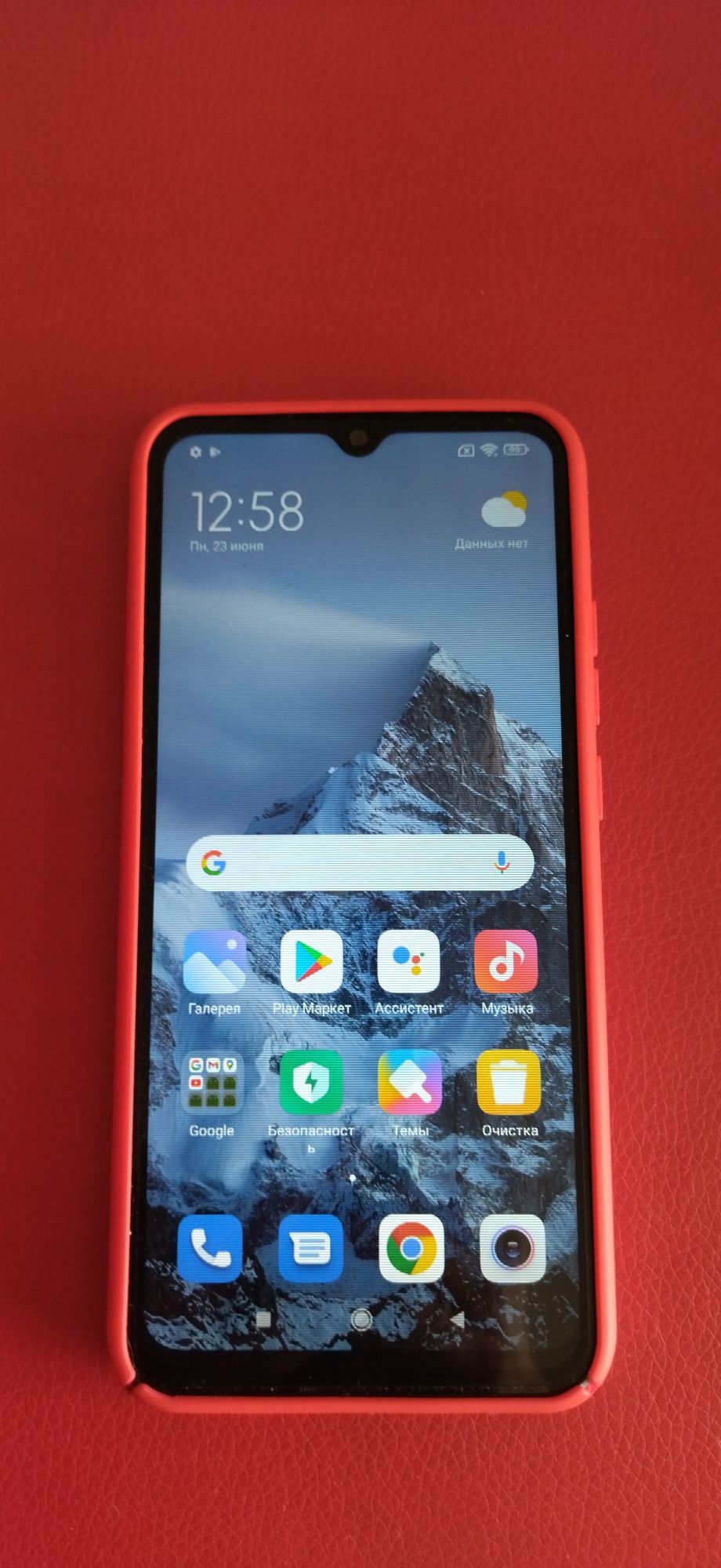 Продам REDMI 9 C, 128 Гб, в отличном состоянии!