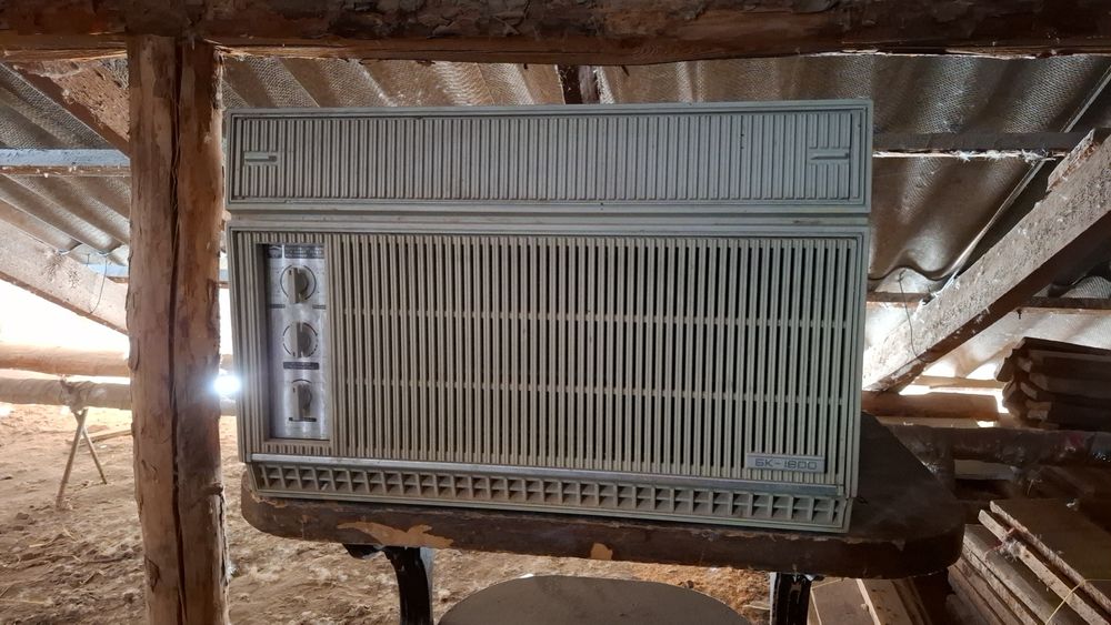 Кондиционер БК 1800