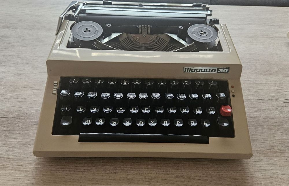 Пишеща машина Марица 30