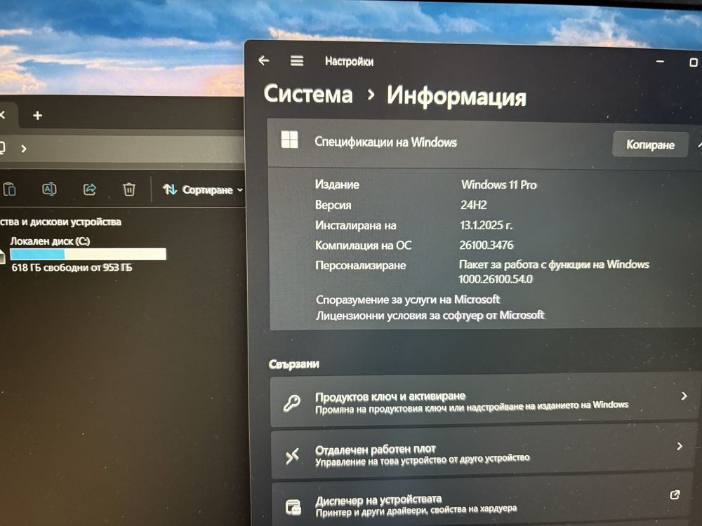 Asus tuf gaming A15  1tb 16gb ram