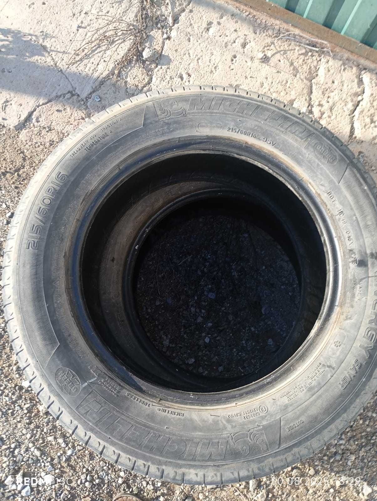 Срочно продам шины